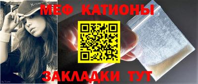метадон Гатчина