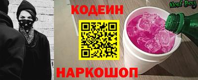 герыч Гагарин