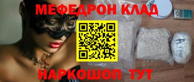 метадон Гатчина