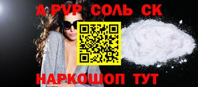 кокаин премиум Гай