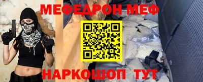 метадон Гатчина