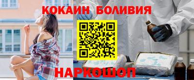 герыч Гагарин