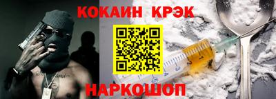 герыч Гагарин