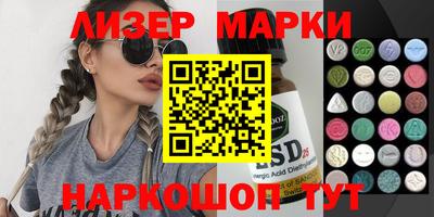 герыч Гагарин