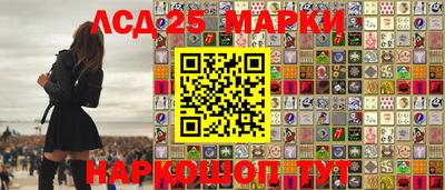 метадон Гатчина