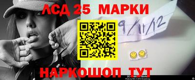 герыч Гагарин