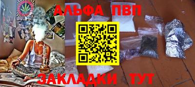 метадон Гатчина