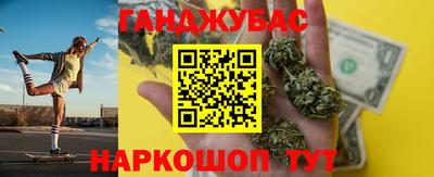 метадон Гатчина