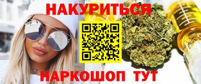 герыч Гагарин