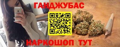 кокаин премиум Гай
