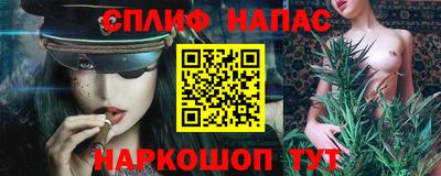 метадон Гатчина