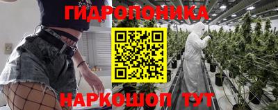 кокаин премиум Гай