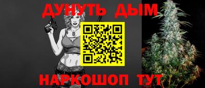 метадон Гатчина