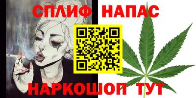 кокаин премиум Гай