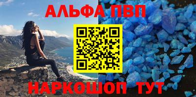 кокаин премиум Гай