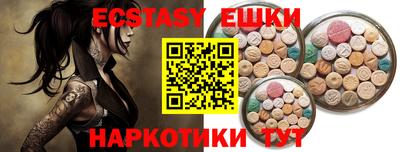 герыч Гагарин