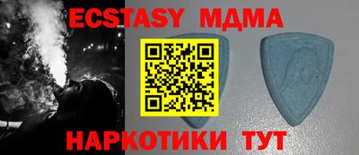 кокаин премиум Гай