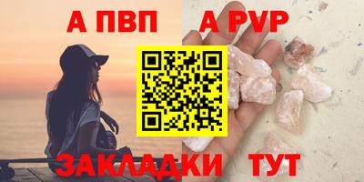 метадон Гатчина