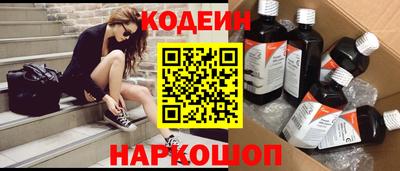 метадон Гатчина