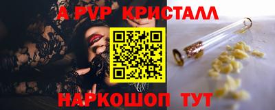 кокаин премиум Гай