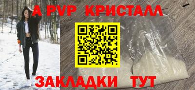 кокаин премиум Гай
