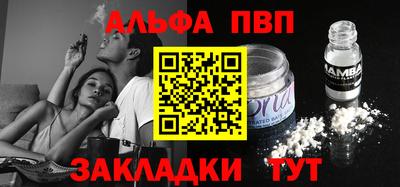 метадон Гатчина