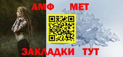 кокаин премиум Гай