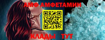 кокаин премиум Гай