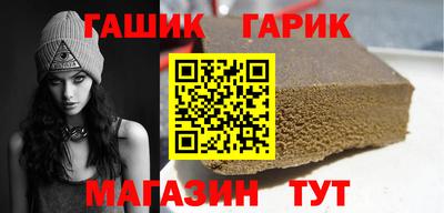 метадон Гатчина