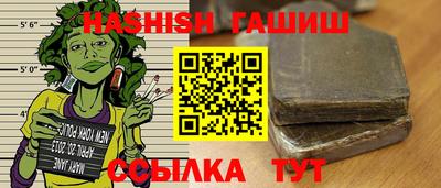 метадон Гатчина