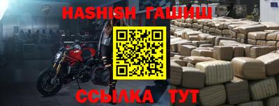 кокаин премиум Гай