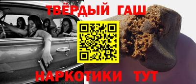 кокаин премиум Гай
