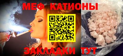 метадон Гатчина