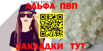 метадон Гатчина