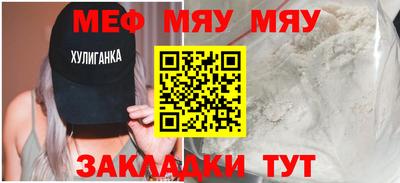 метадон Гатчина