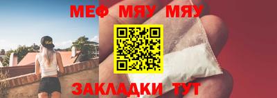 кокаин премиум Гай